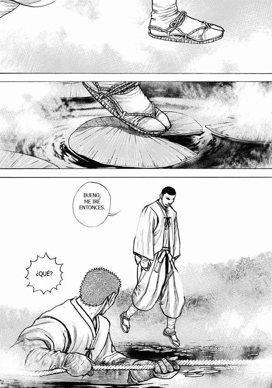 Tough Chapter 396 - Page 15