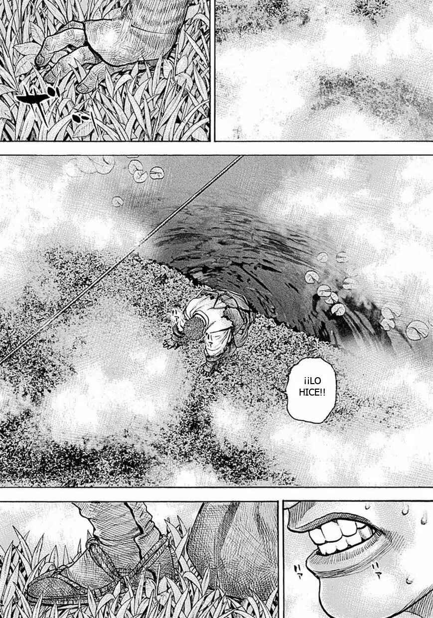 Tough Chapter 396 - Page 17