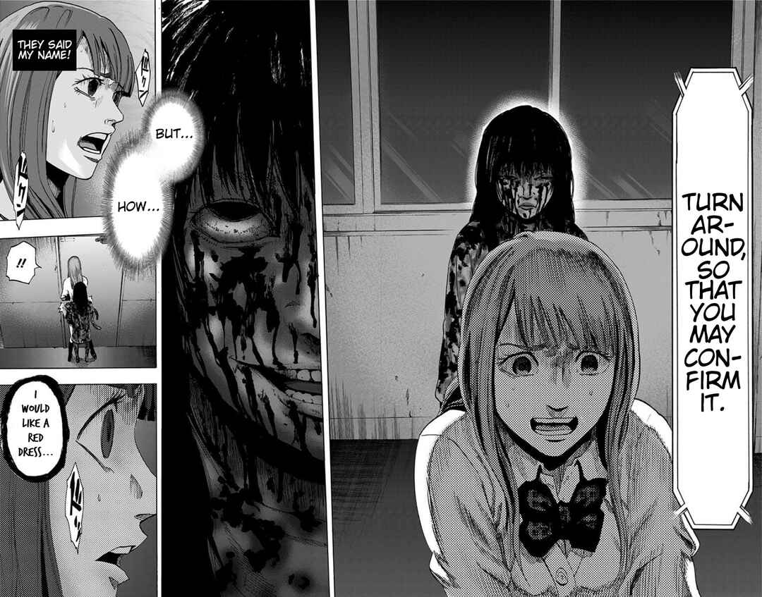 Karada Sagashi Chapter 16 - Page 10