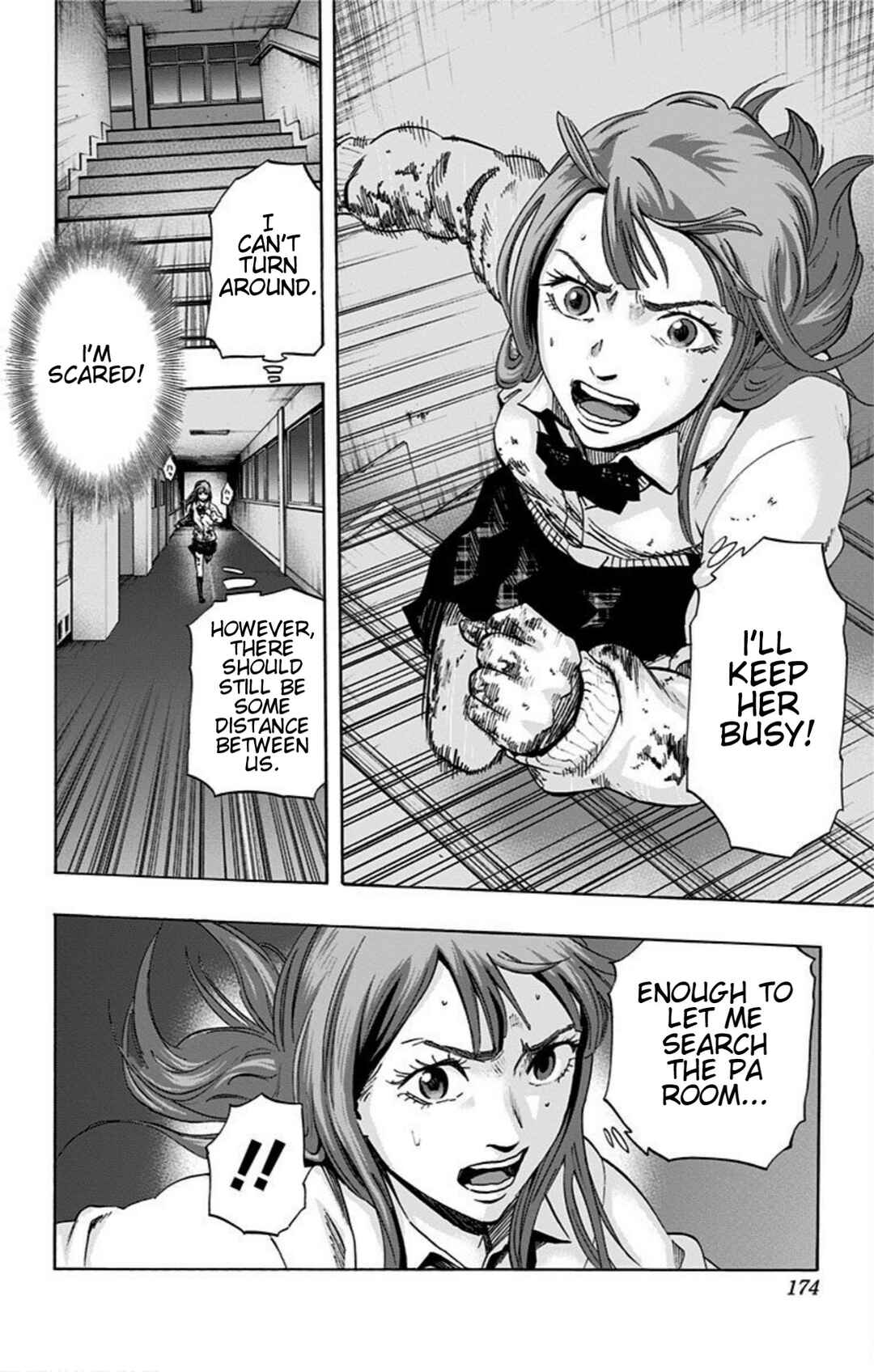 Karada Sagashi Chapter 16 - Page 6