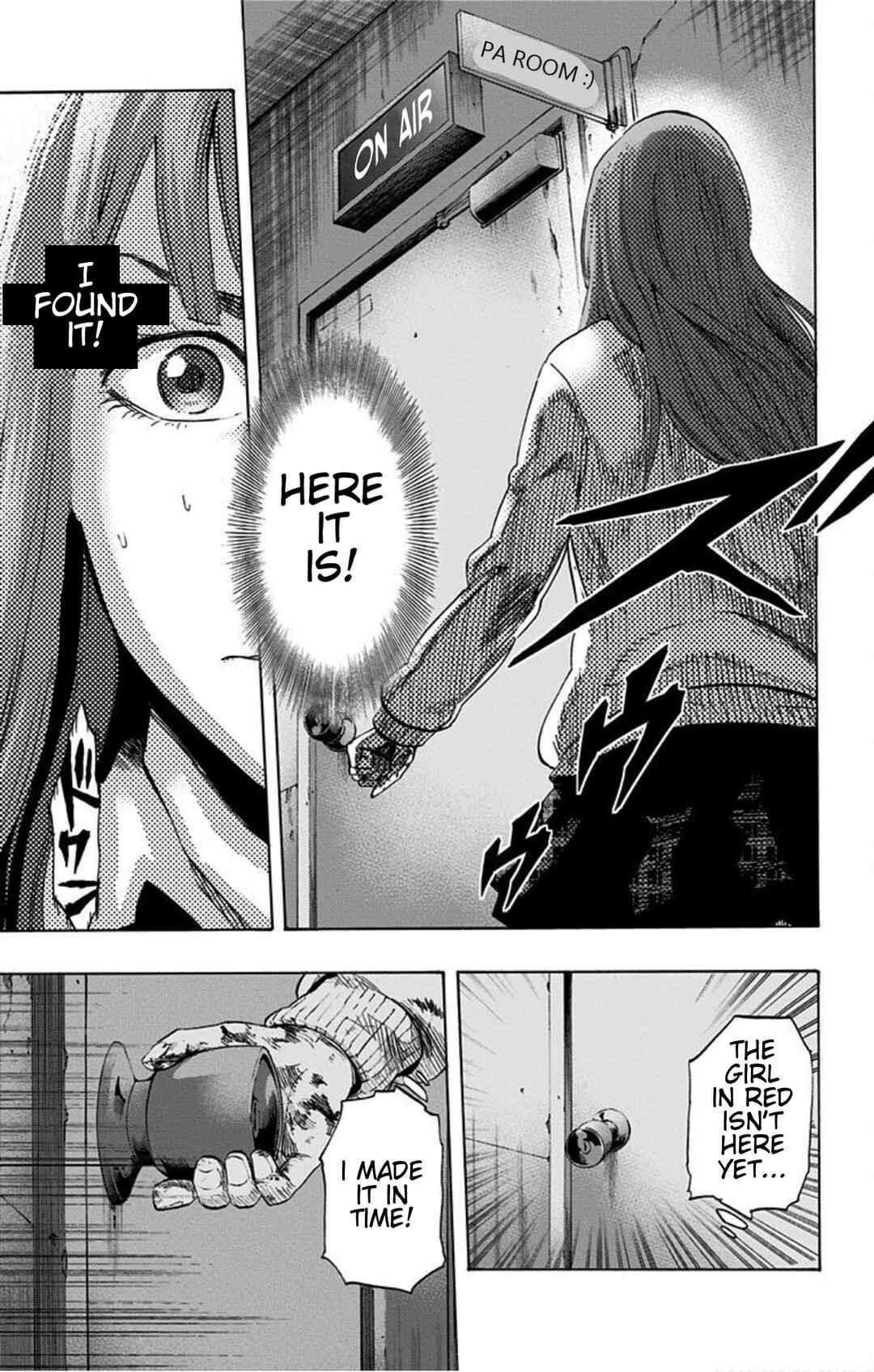 Karada Sagashi Chapter 16 - Page 7