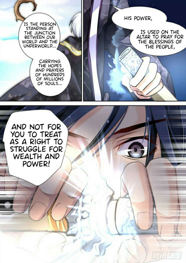 Soul Contract Chapter 95 - Page 12