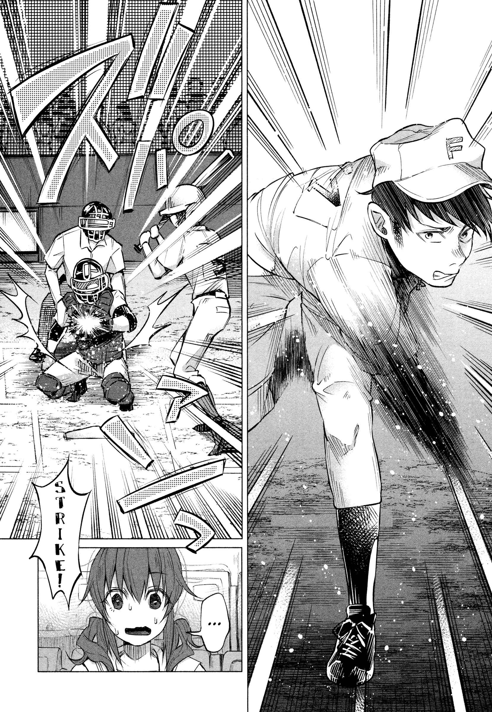 Kimi ni Aisarete Itakatta Chapter 11 - Page 13