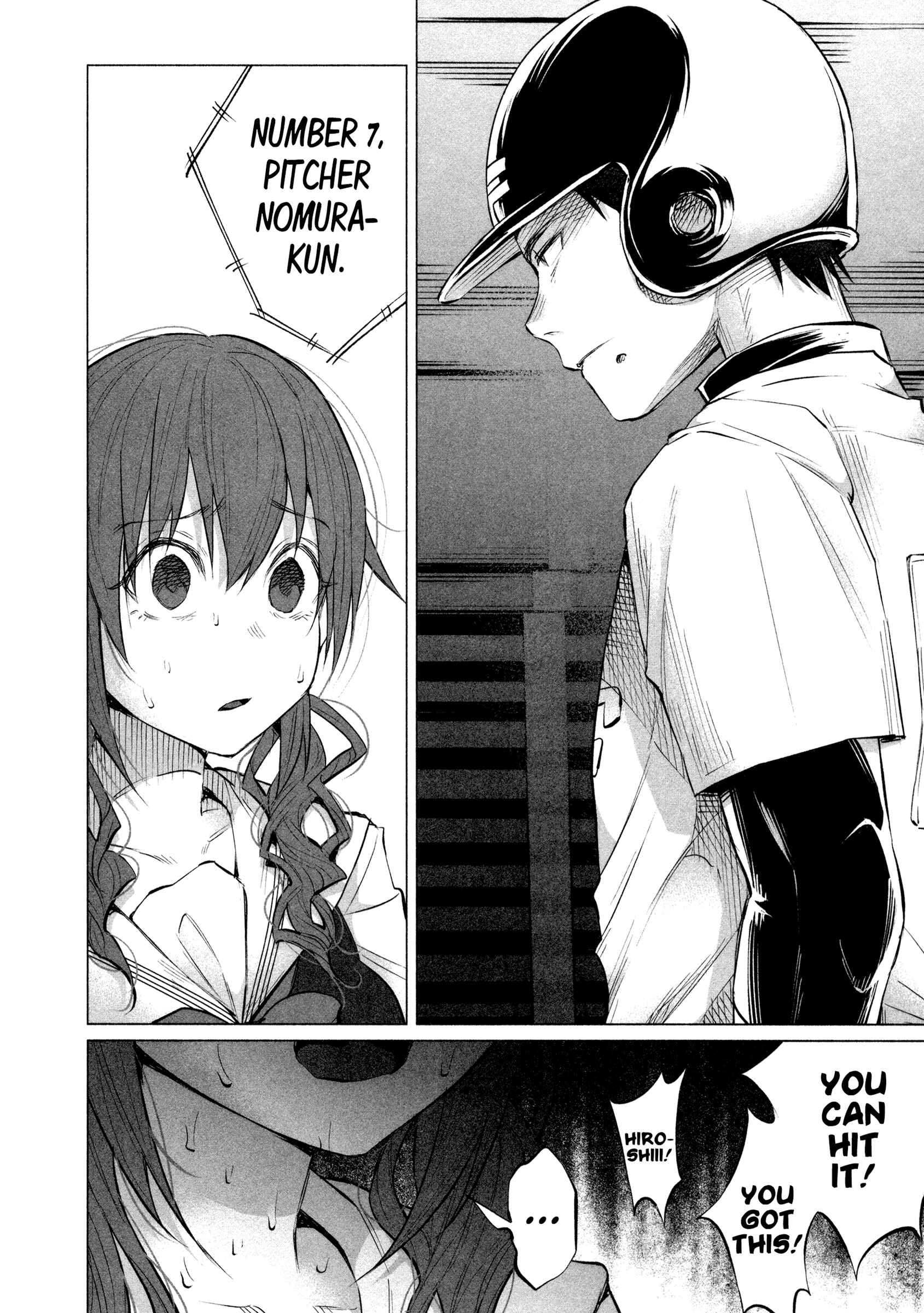 Kimi ni Aisarete Itakatta Chapter 11 - Page 19