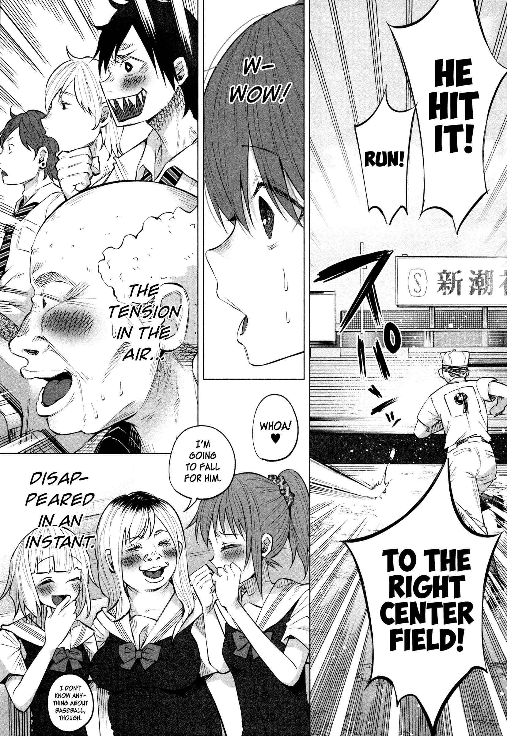 Kimi ni Aisarete Itakatta Chapter 11 - Page 22