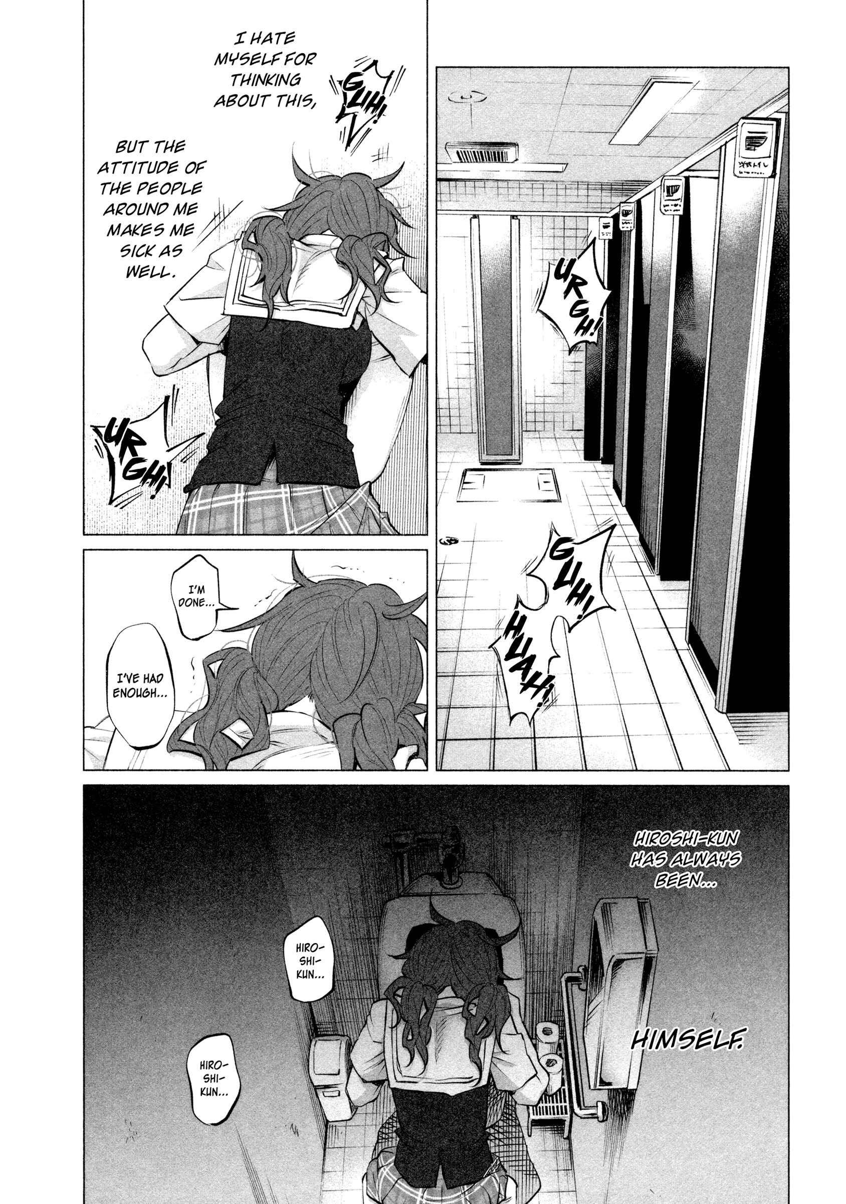 Kimi ni Aisarete Itakatta Chapter 11 - Page 26