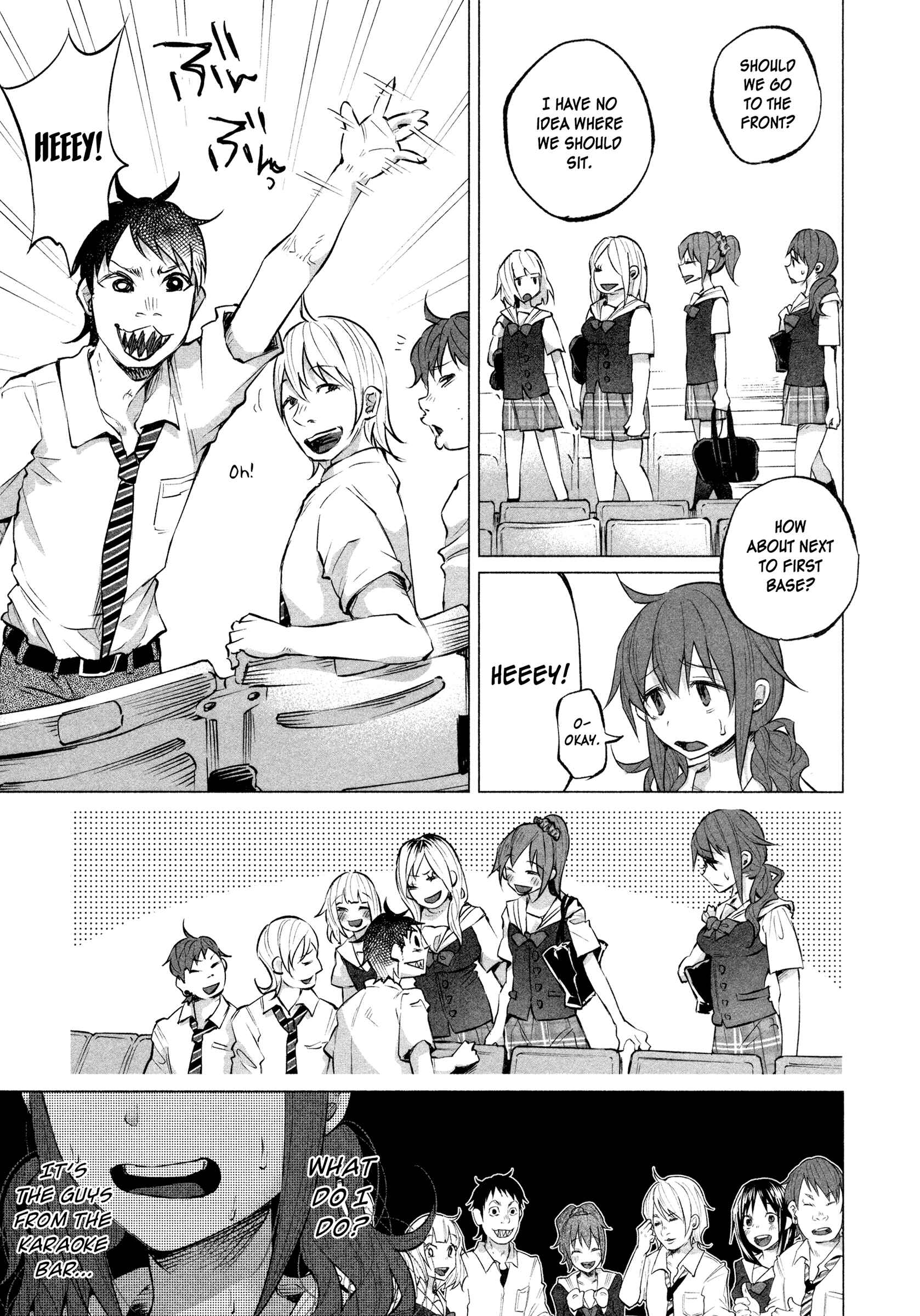 Kimi ni Aisarete Itakatta Chapter 11 - Page 4