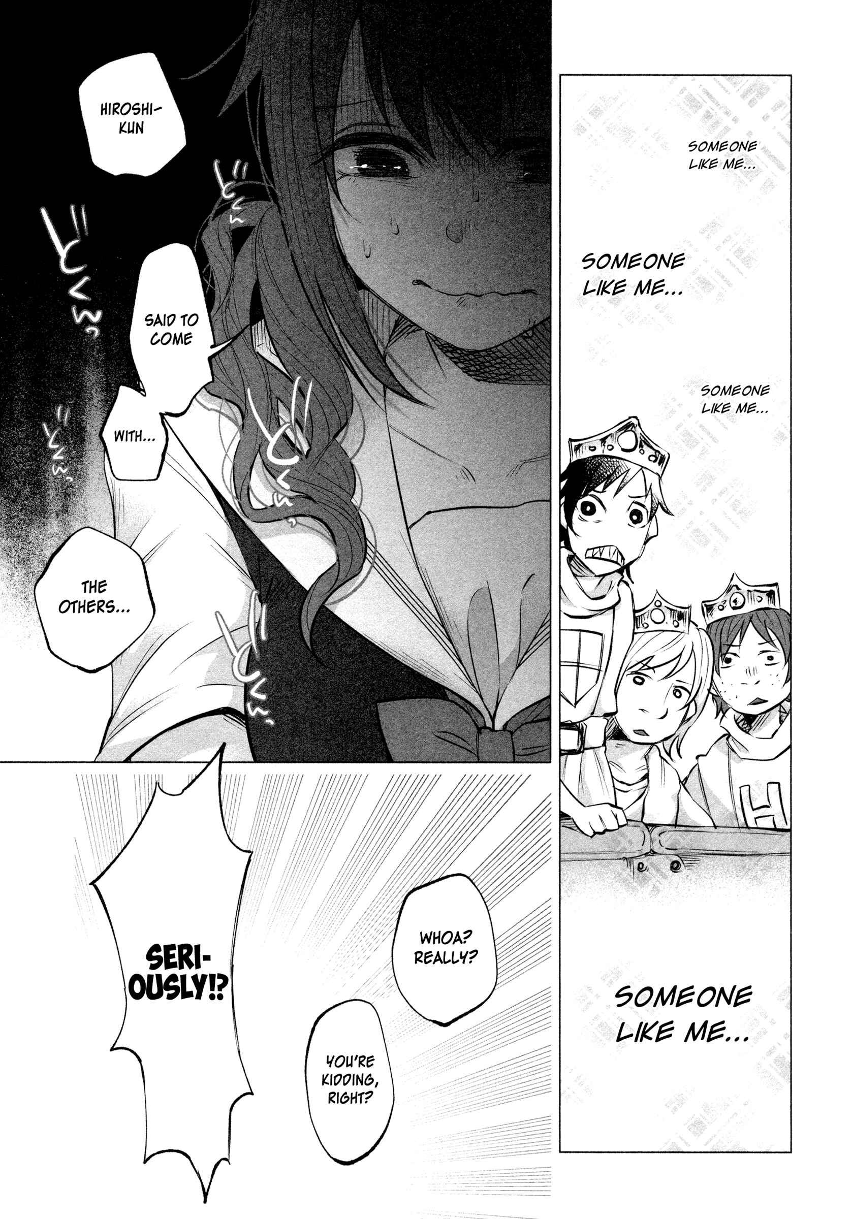 Kimi ni Aisarete Itakatta Chapter 11 - Page 6