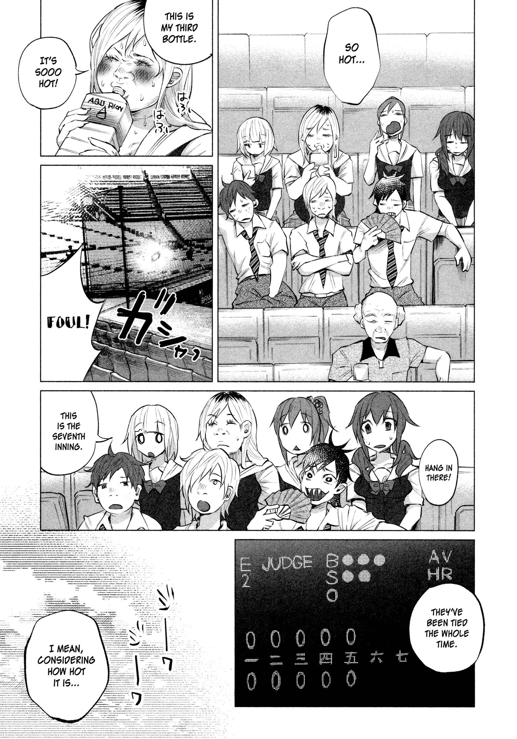 Kimi ni Aisarete Itakatta Chapter 11 - Page 8