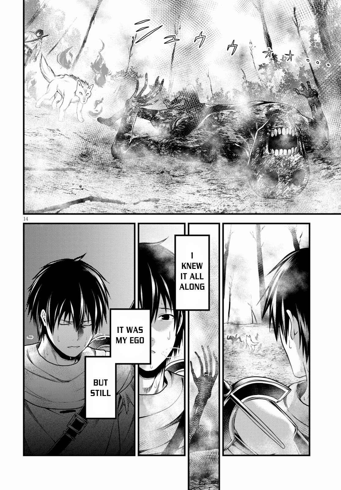 Murabito desu ga Nani ka? Chapter 38 - Page 15