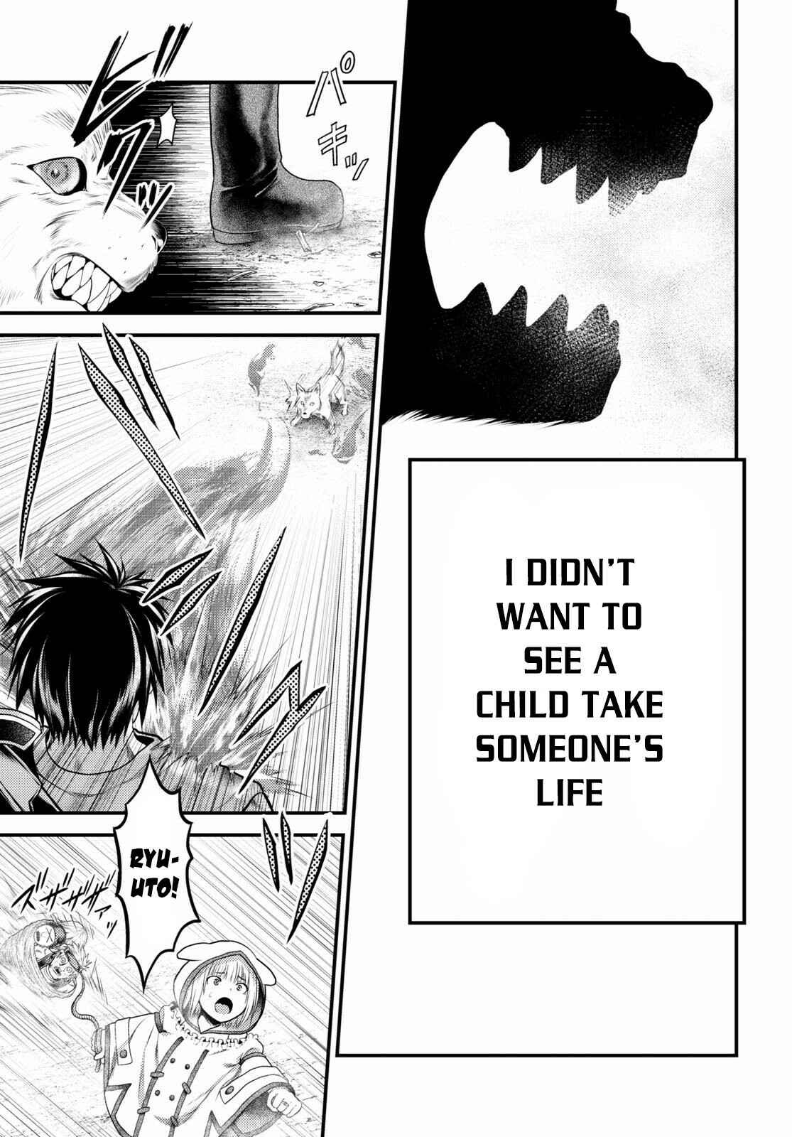Murabito desu ga Nani ka? Chapter 38 - Page 16