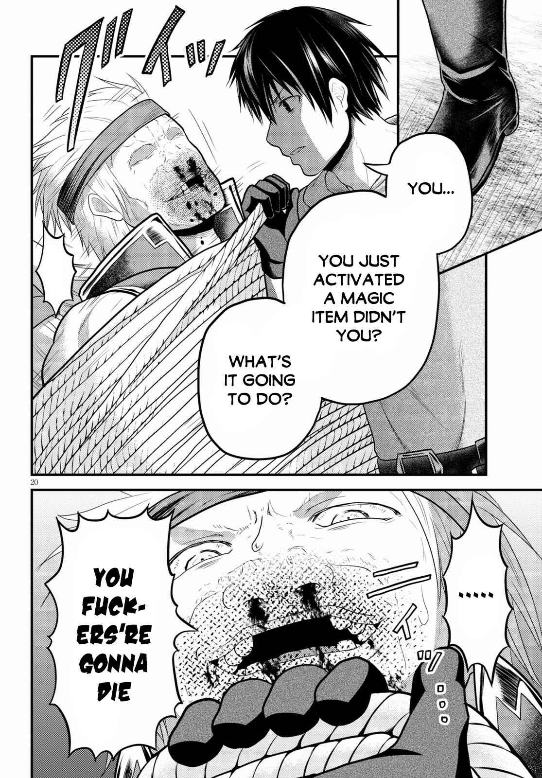 Murabito desu ga Nani ka? Chapter 38 - Page 21
