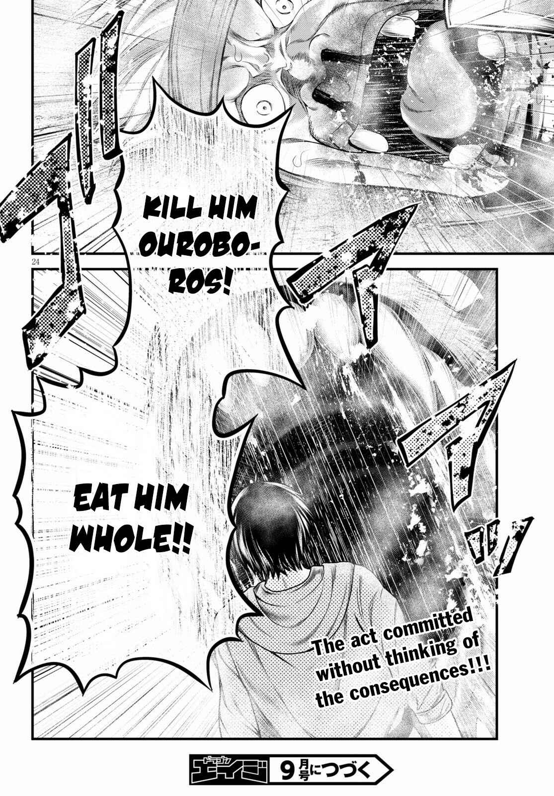 Murabito desu ga Nani ka? Chapter 38 - Page 24