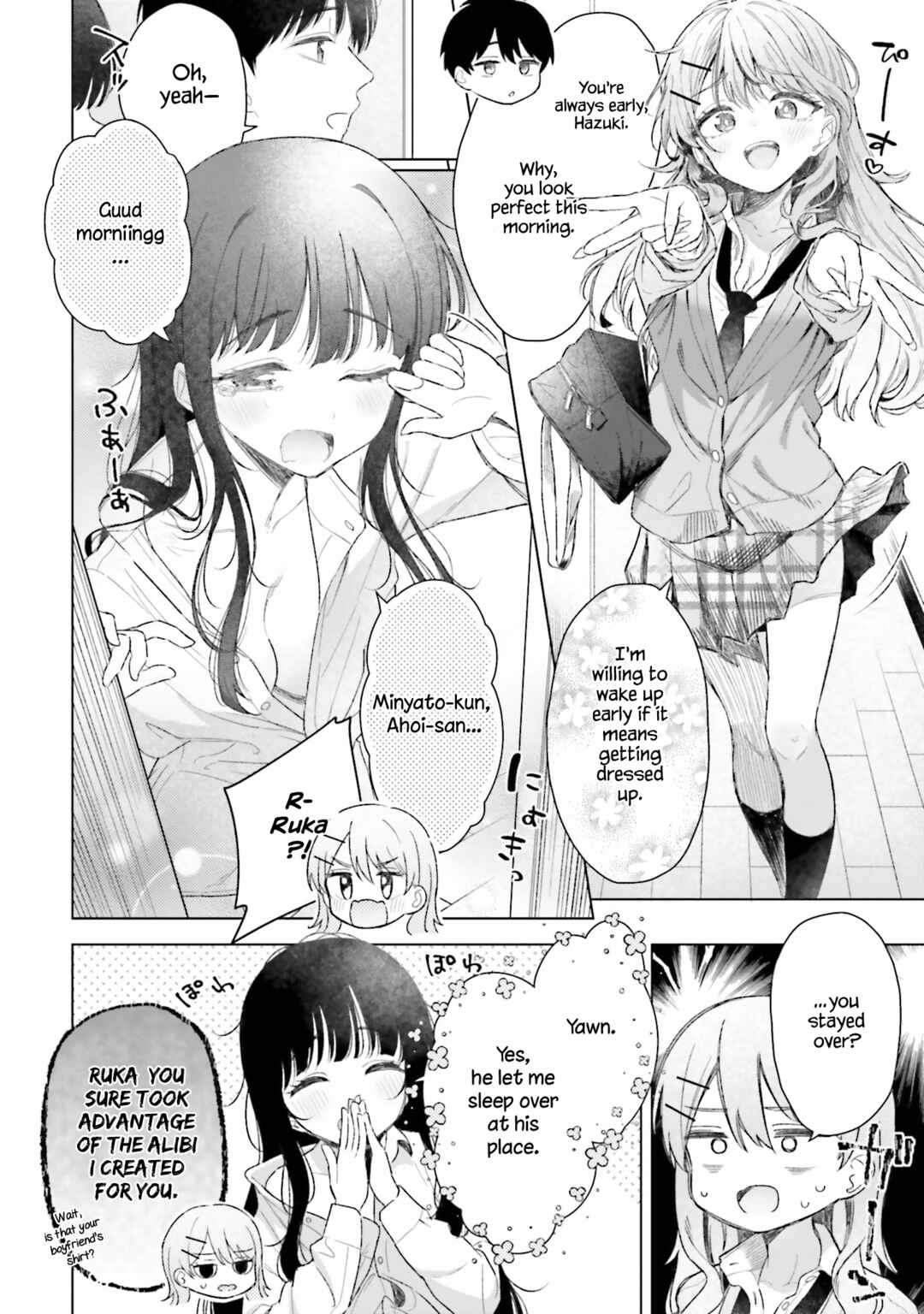 Onna Tomodachi wa Tanomeba Igai to Yarasetekureru Chapter 21 - Page 3