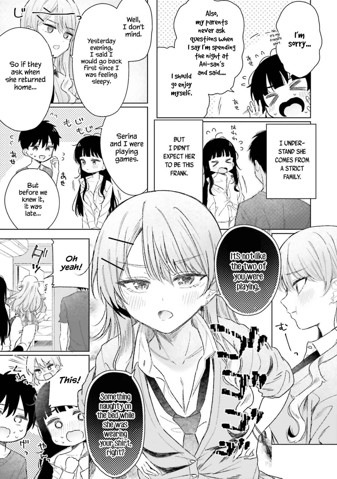 Onna Tomodachi wa Tanomeba Igai to Yarasetekureru Chapter 21 - Page 4