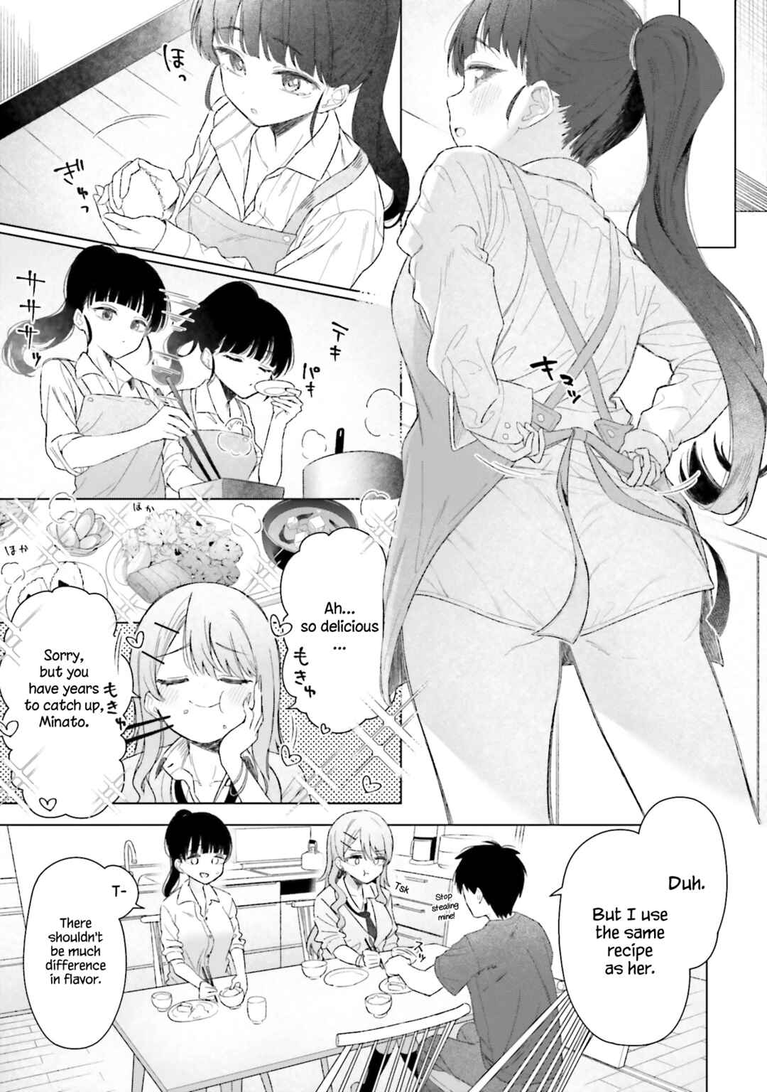 Onna Tomodachi wa Tanomeba Igai to Yarasetekureru Chapter 21 - Page 6