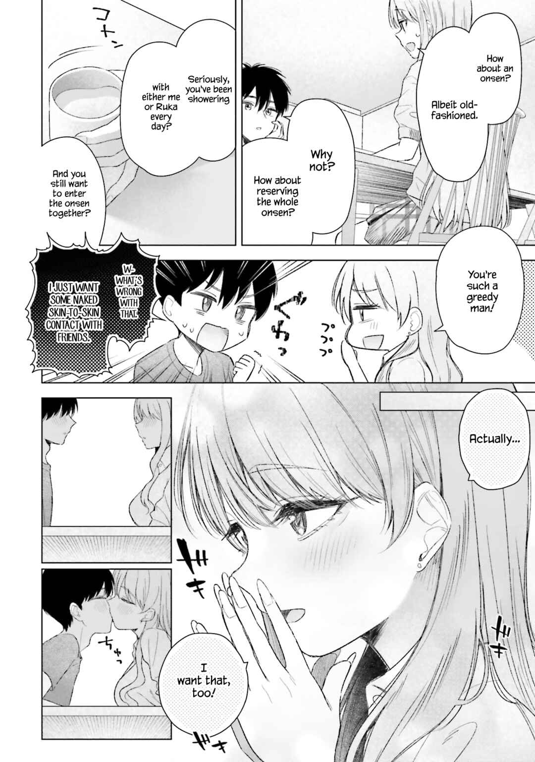 Onna Tomodachi wa Tanomeba Igai to Yarasetekureru Chapter 21 - Page 9