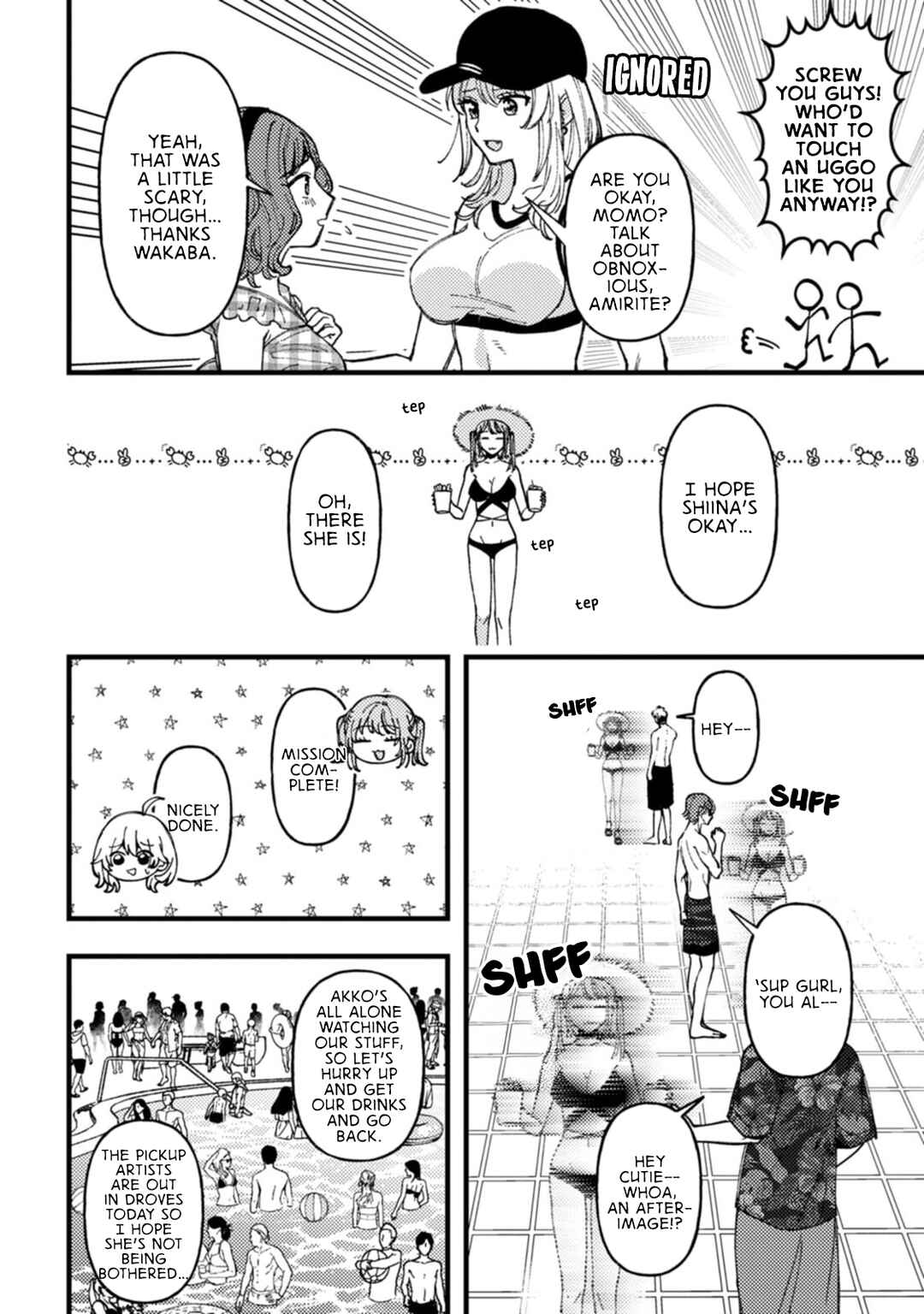 Wakaba-chan wa Wakarasetai! Chapter 19.5 - Page 15