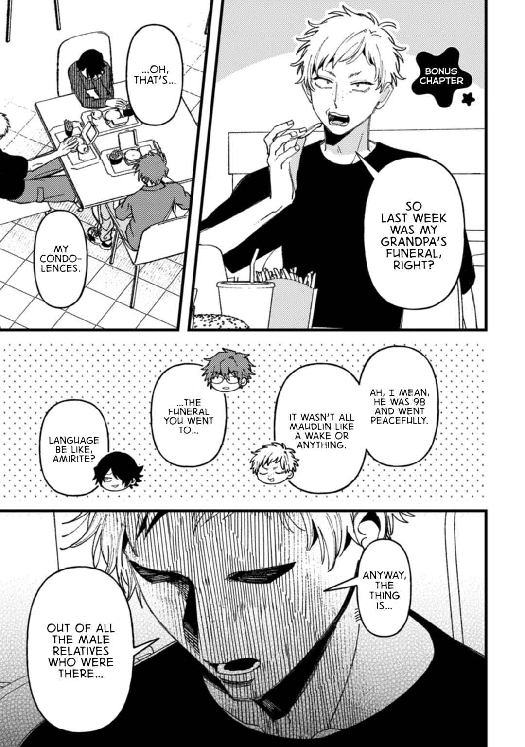 Wakaba-chan wa Wakarasetai! Chapter 19.5 - Page 7