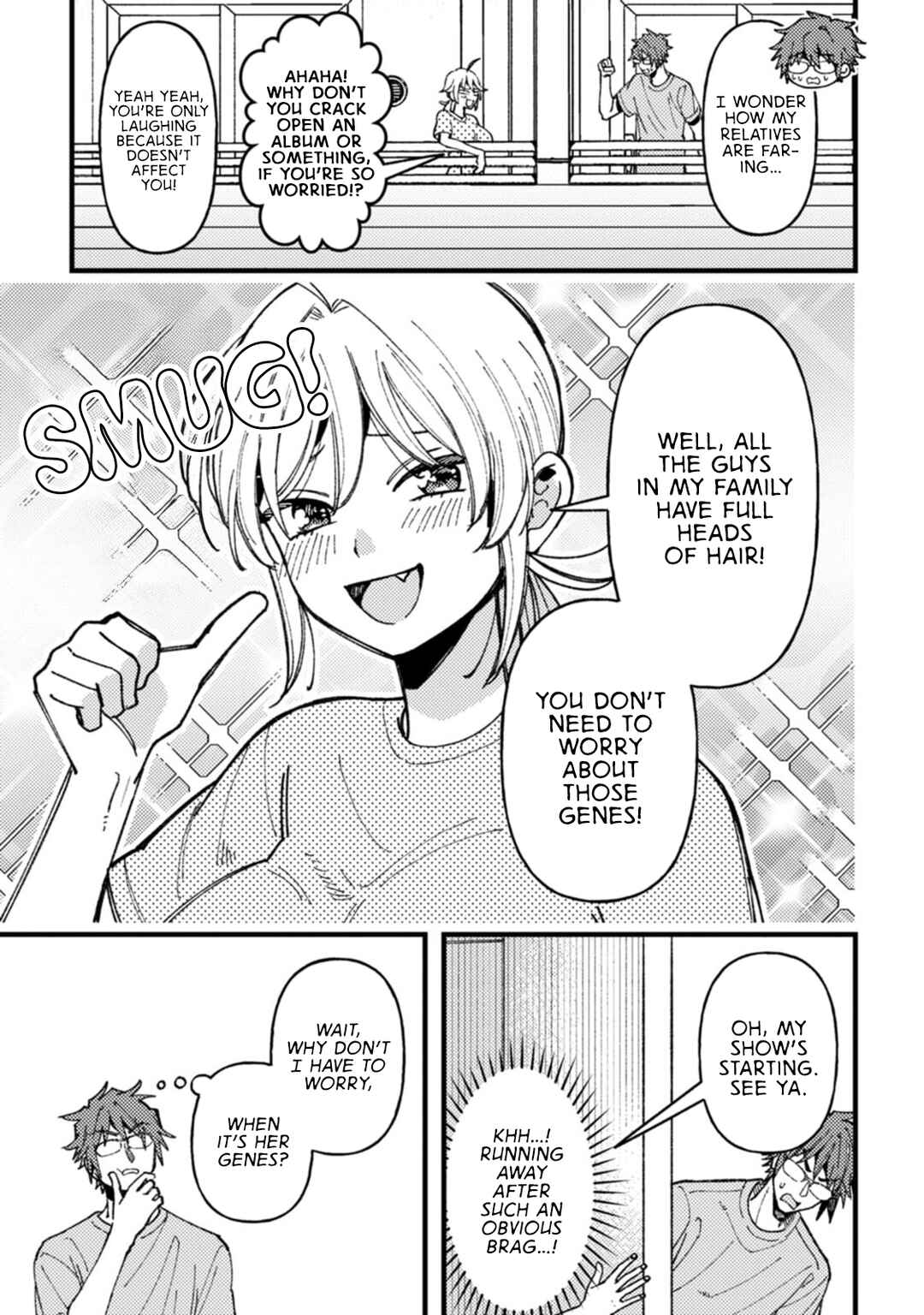 Wakaba-chan wa Wakarasetai! Chapter 19.5 - Page 9