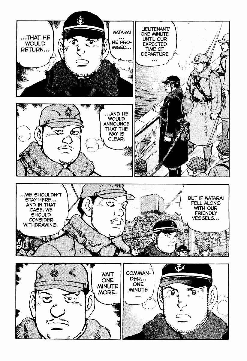 Zipang Chapter 99 - Page 11