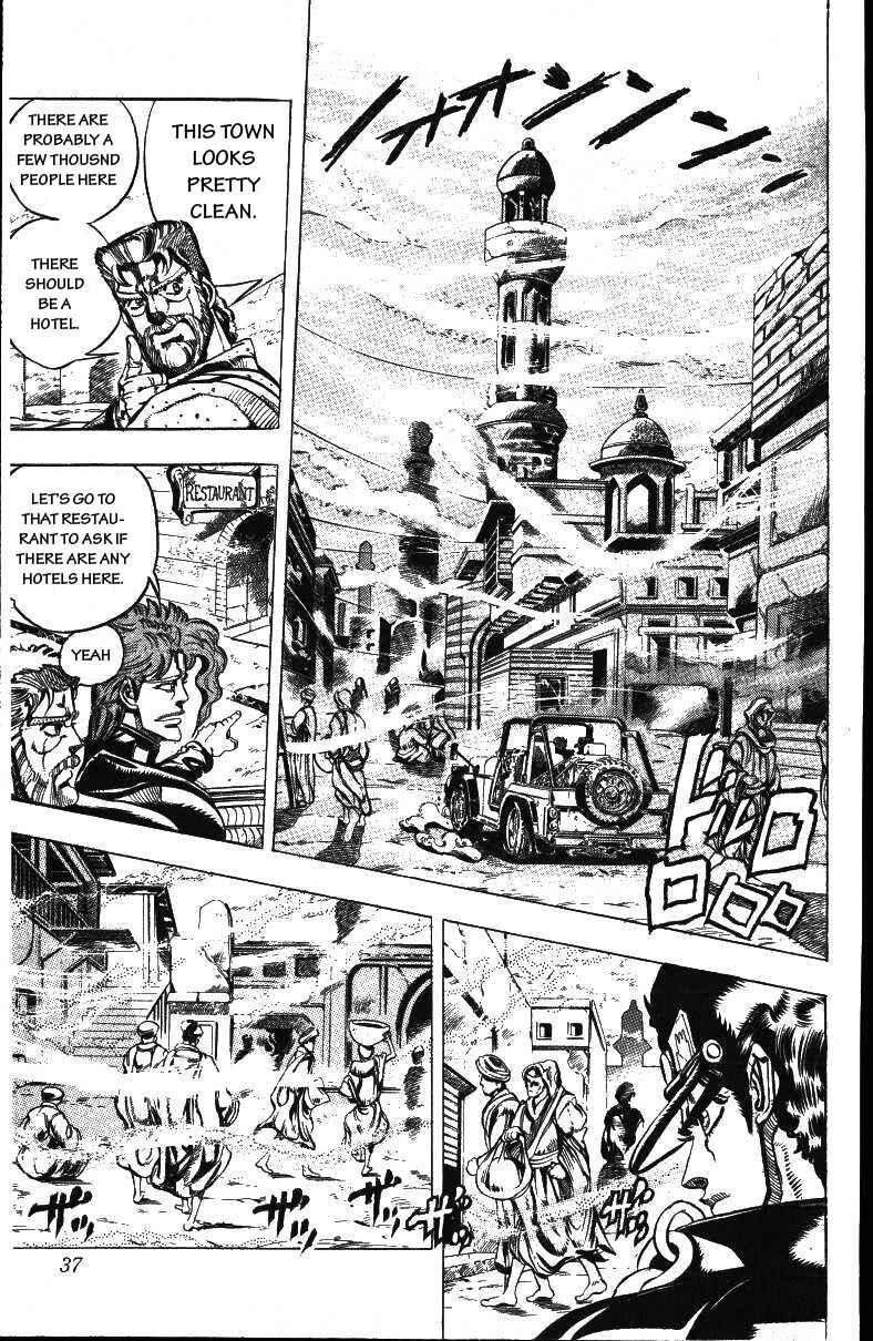 JoJo no Kimyou na Bouken: Part 3 - Stardust Crusaders Chapter 41 - Page 11