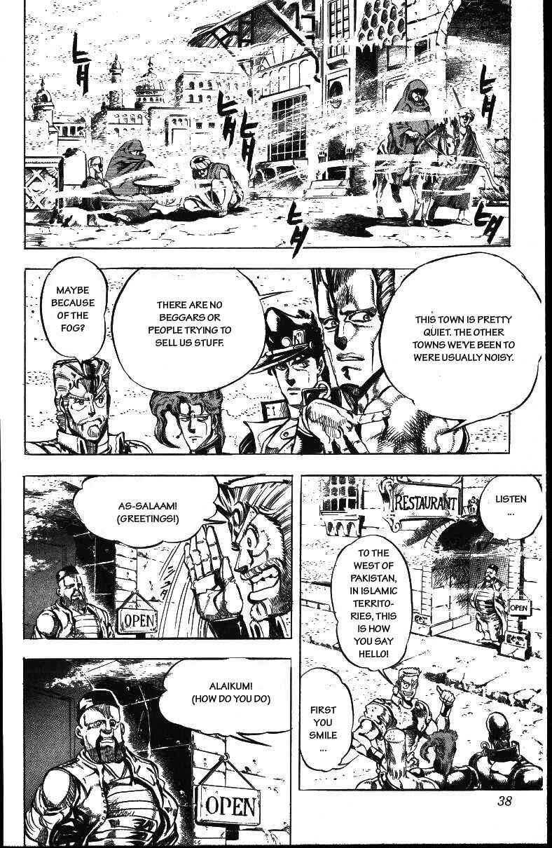 JoJo no Kimyou na Bouken: Part 3 - Stardust Crusaders Chapter 41 - Page 12