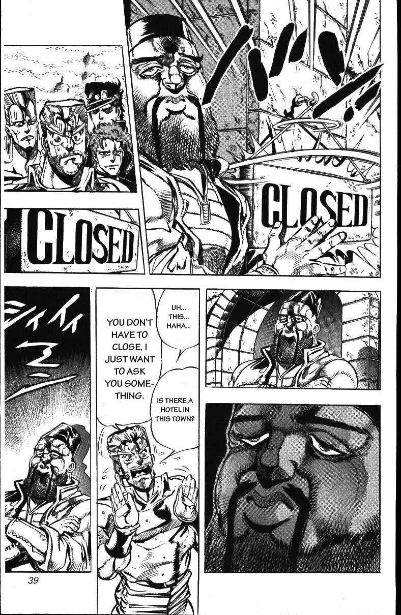 JoJo no Kimyou na Bouken: Part 3 - Stardust Crusaders Chapter 41 - Page 13