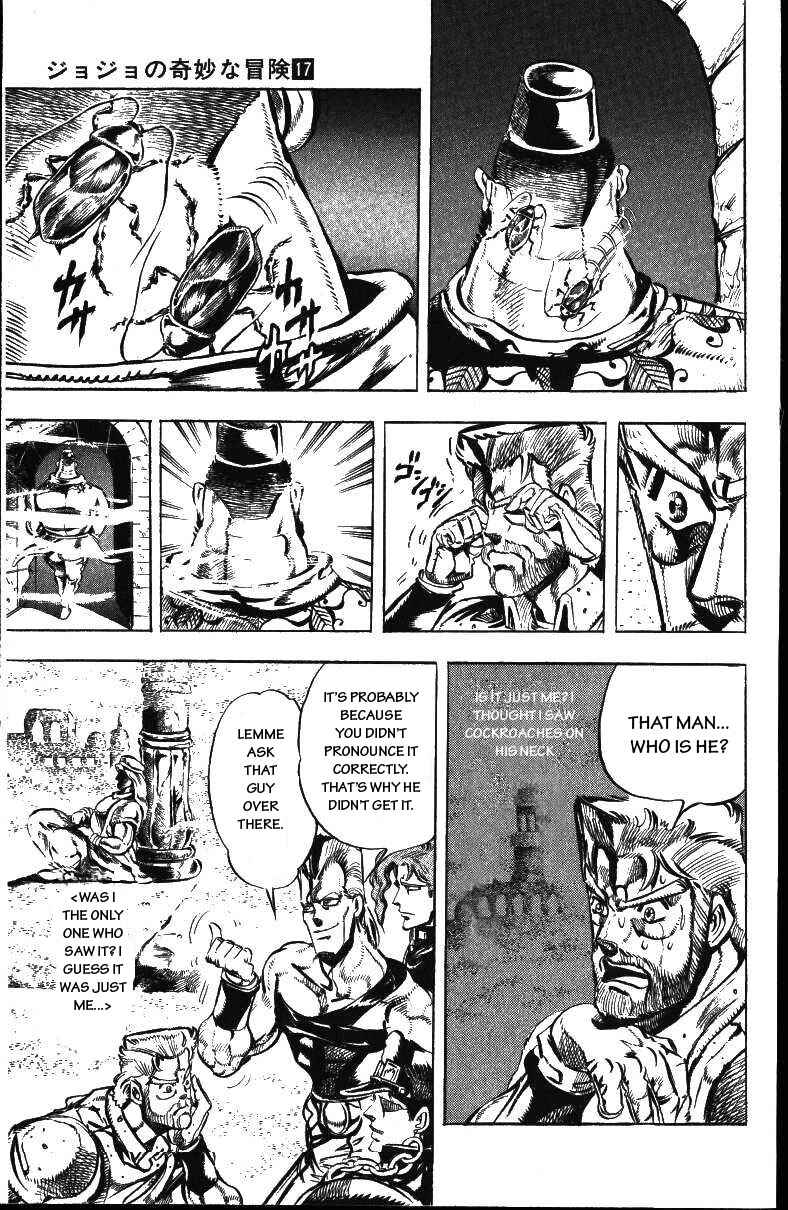 JoJo no Kimyou na Bouken: Part 3 - Stardust Crusaders Chapter 41 - Page 15