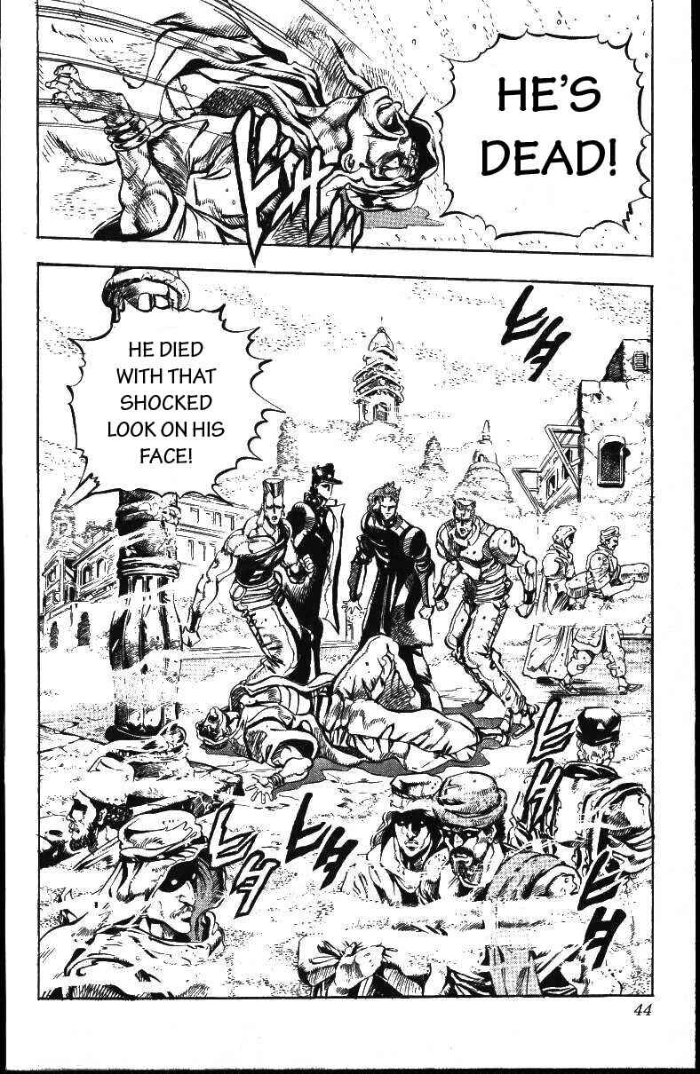 JoJo no Kimyou na Bouken: Part 3 - Stardust Crusaders Chapter 41 - Page 18