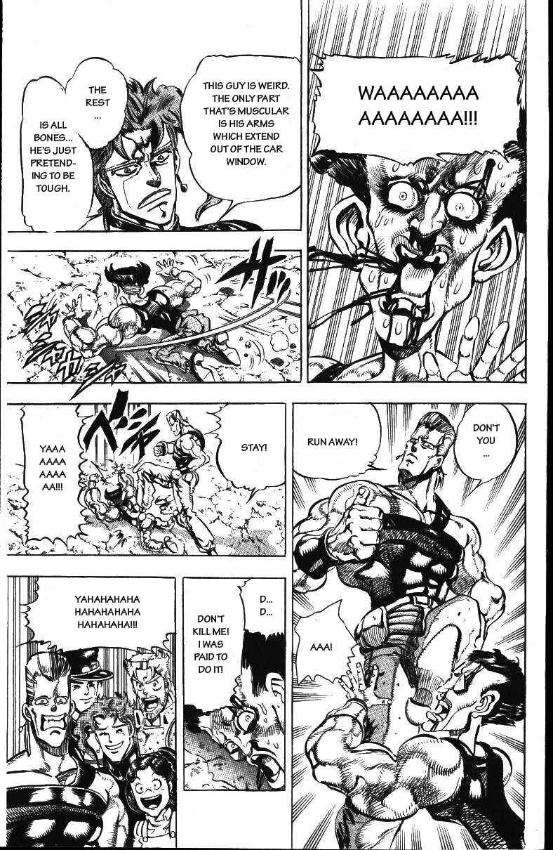 JoJo no Kimyou na Bouken: Part 3 - Stardust Crusaders Chapter 41 - Page 2