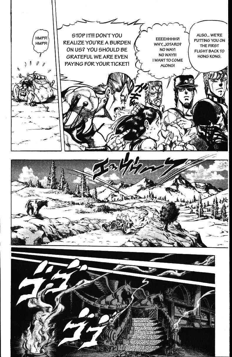 JoJo no Kimyou na Bouken: Part 3 - Stardust Crusaders Chapter 41 - Page 5