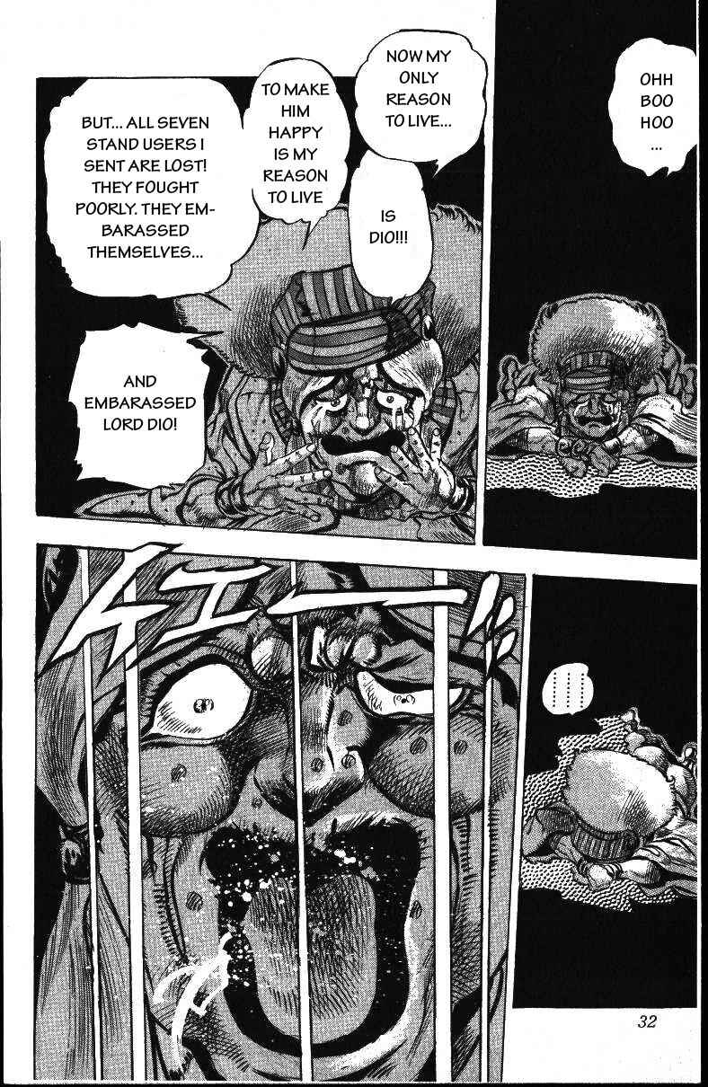 JoJo no Kimyou na Bouken: Part 3 - Stardust Crusaders Chapter 41 - Page 7