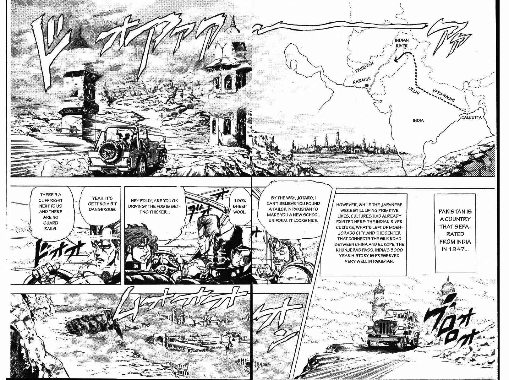 JoJo no Kimyou na Bouken: Part 3 - Stardust Crusaders Chapter 41 - Page 9
