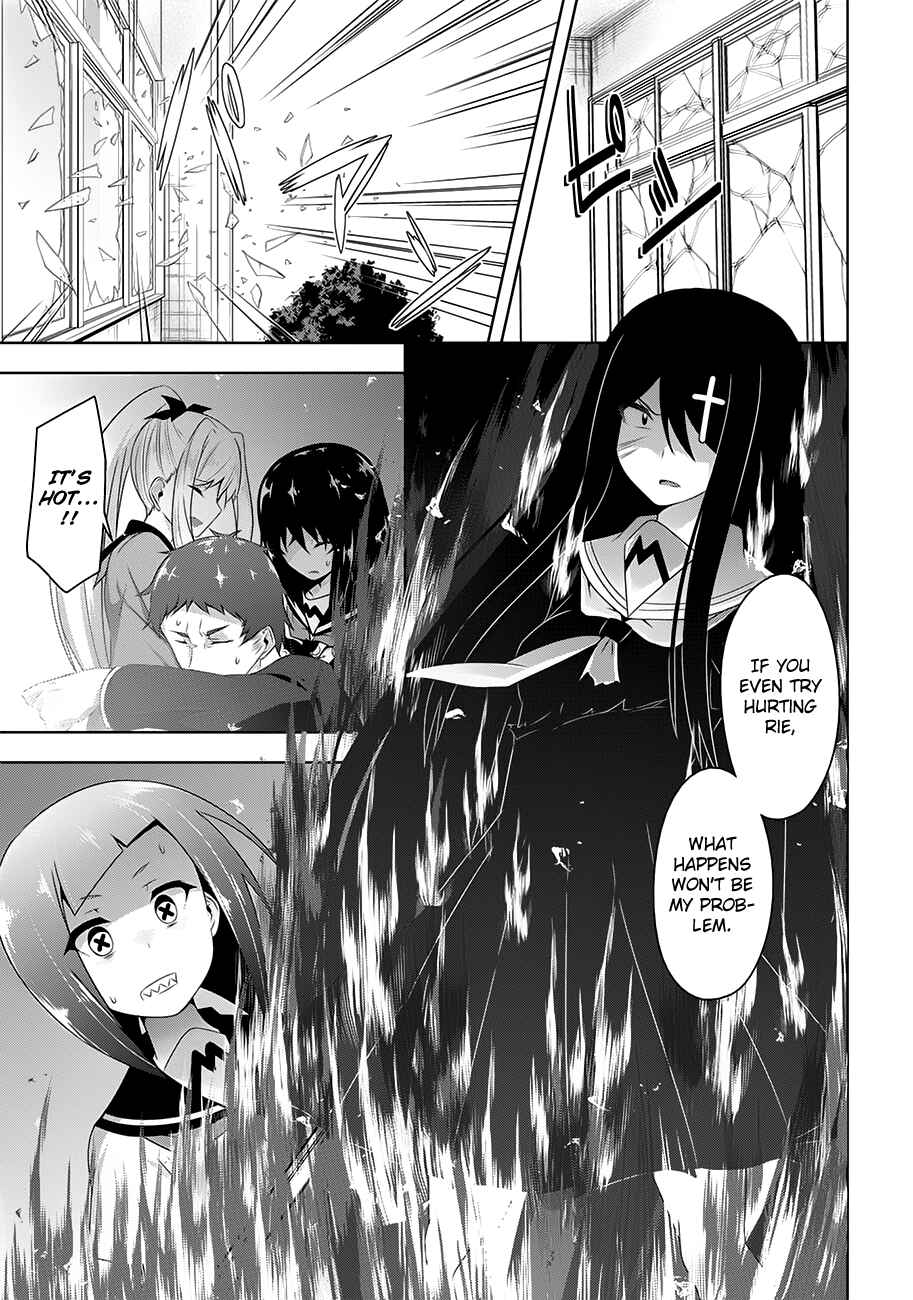 Devil-Chi Chapter 19 - Page 13