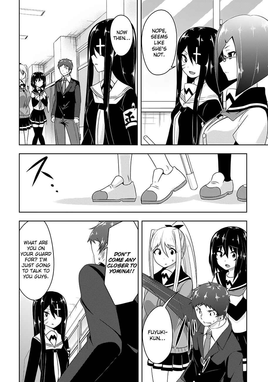 Devil-Chi Chapter 19 - Page 4