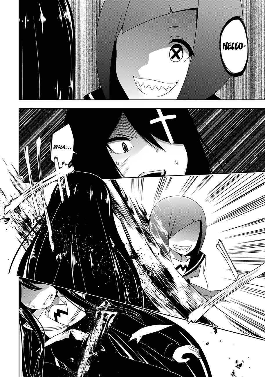 Devil-Chi Chapter 19 - Page 8