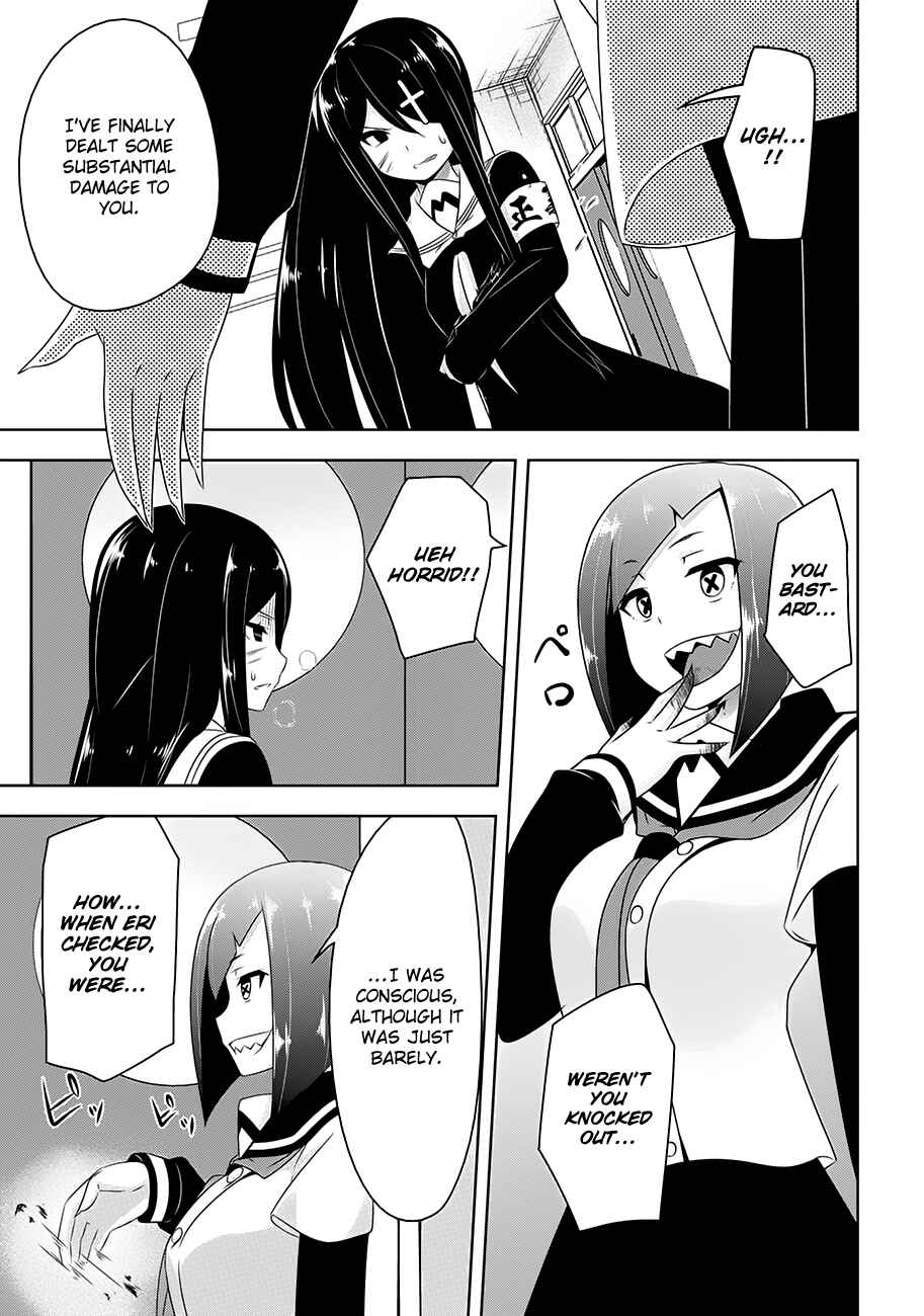 Devil-Chi Chapter 19 - Page 9