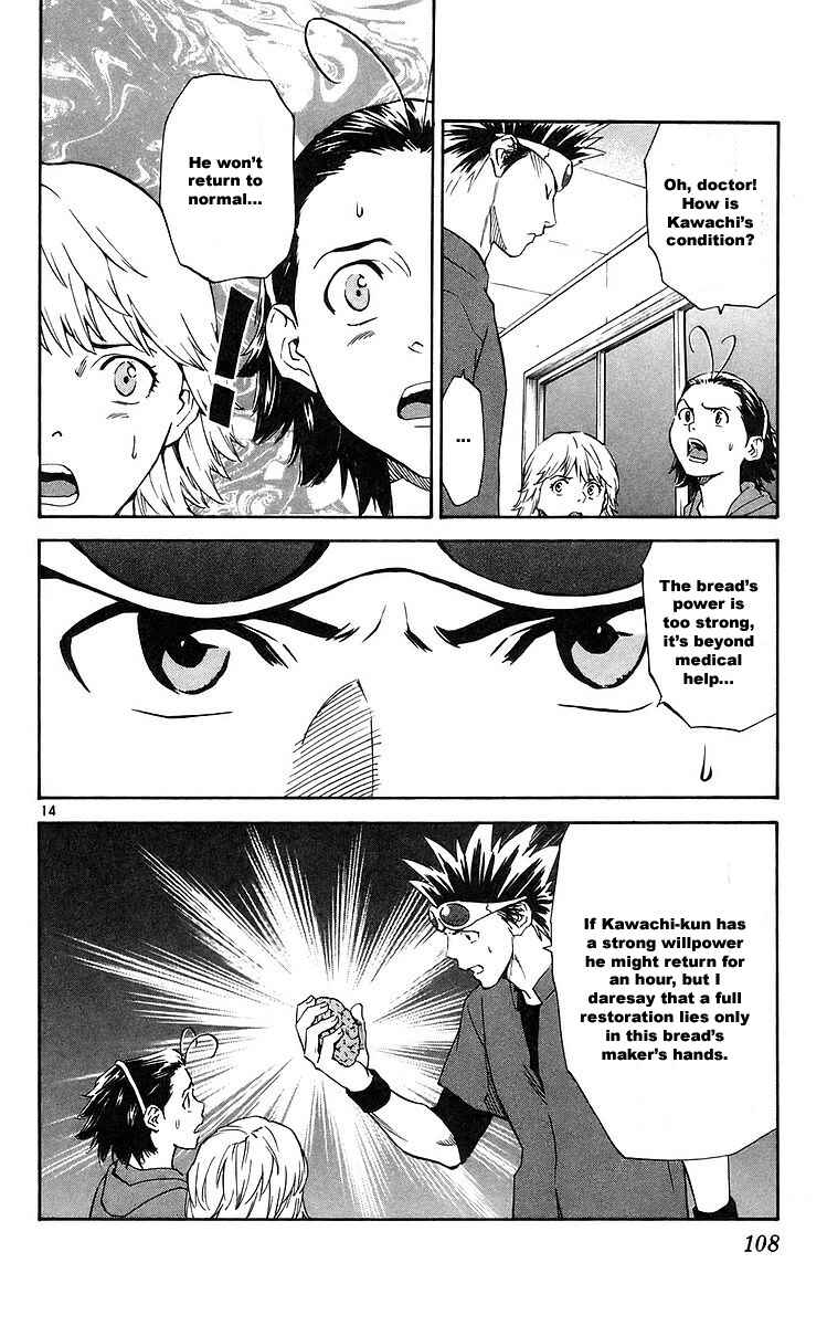 Yakitate!! Japan Chapter 208 - Page 14