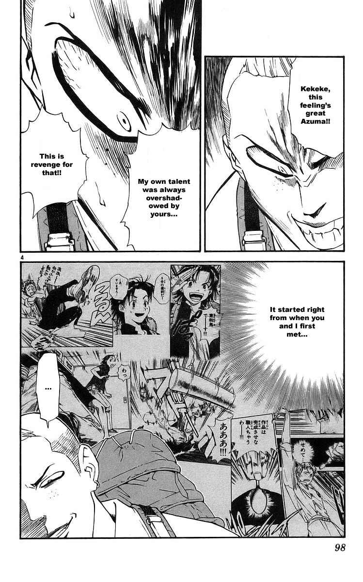 Yakitate!! Japan Chapter 208 - Page 4