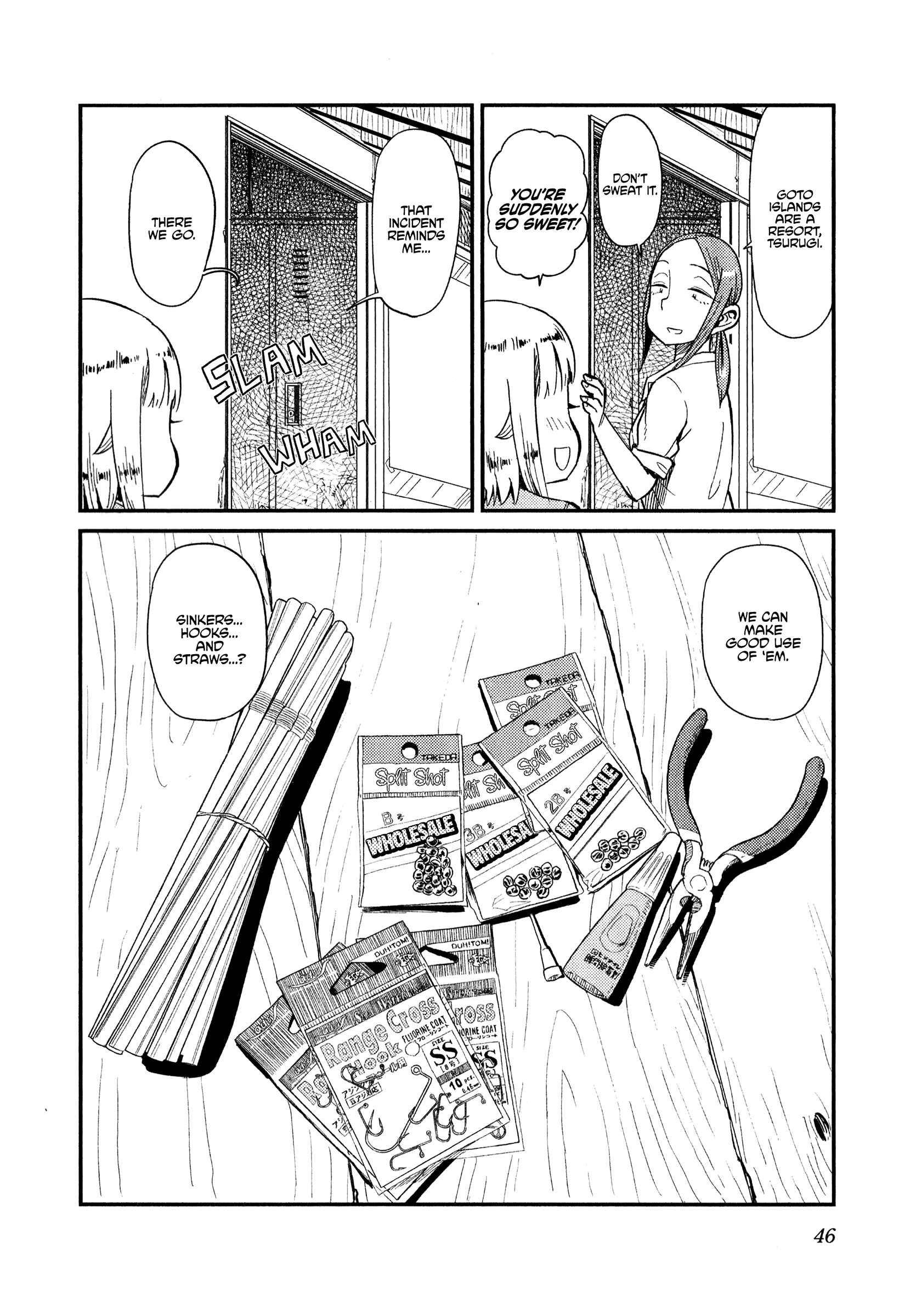 Houkago Teibou Nisshi Chapter 33 - Page 13