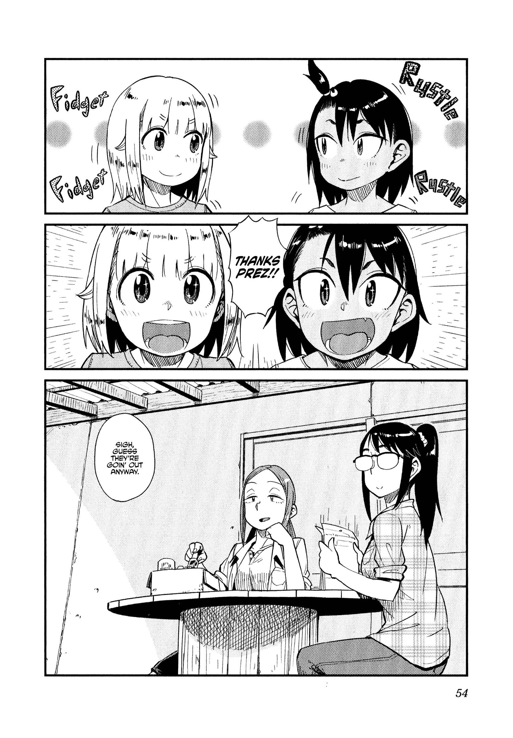 Houkago Teibou Nisshi Chapter 33 - Page 21