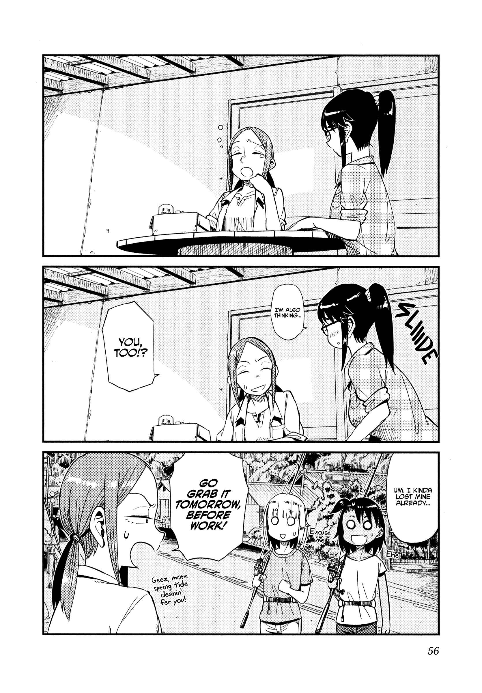 Houkago Teibou Nisshi Chapter 33 - Page 23