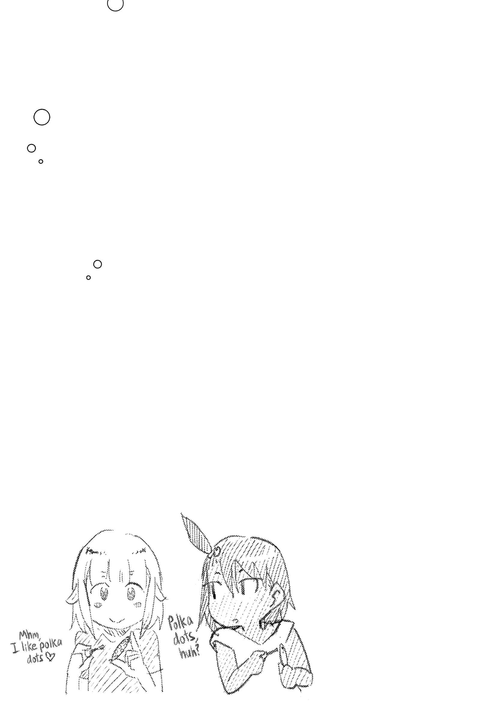Houkago Teibou Nisshi Chapter 33 - Page 24