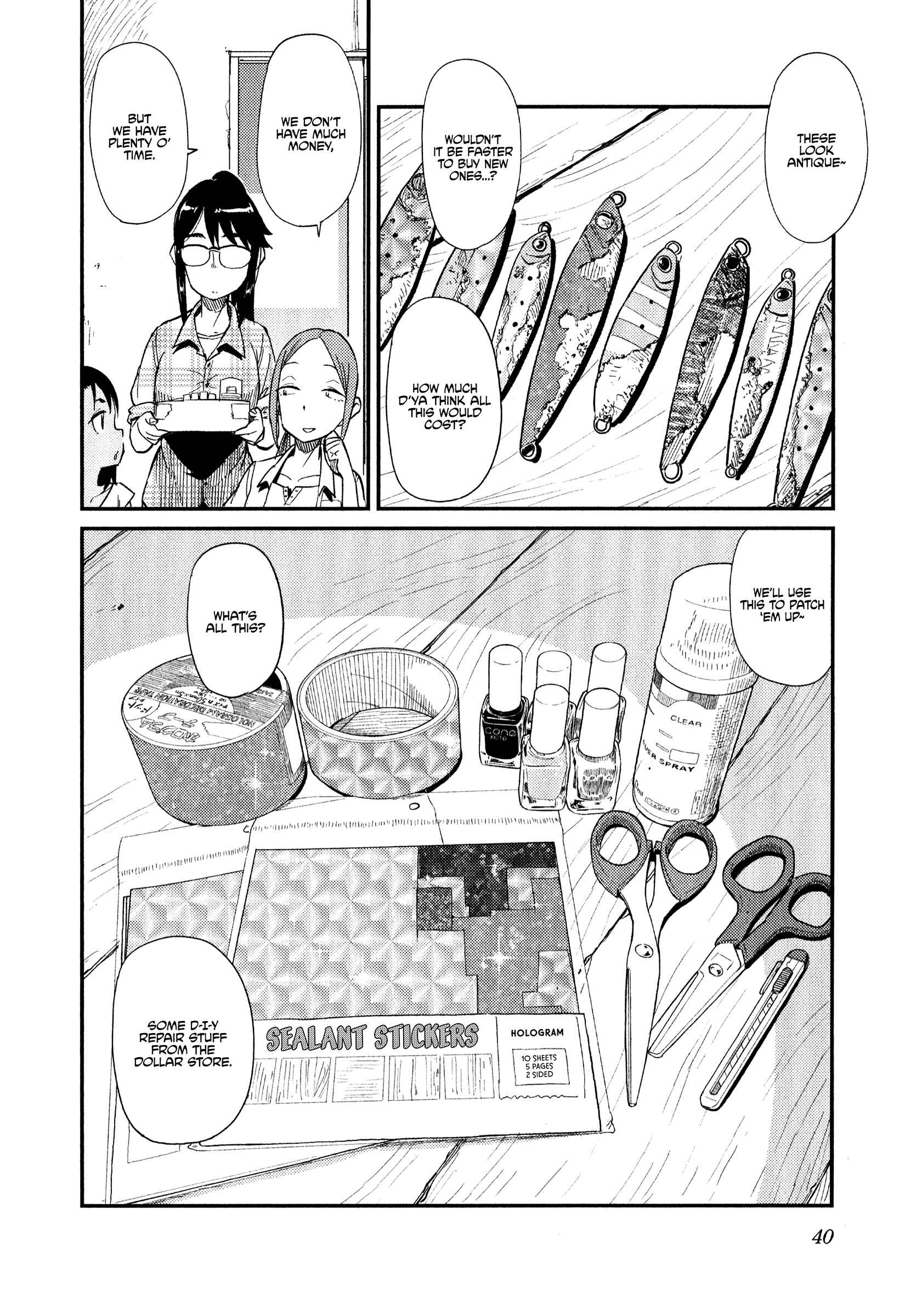 Houkago Teibou Nisshi Chapter 33 - Page 7