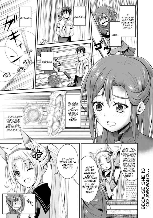 Save & Load no Dekiru Yadoya-san Chapter 9 - Page 1