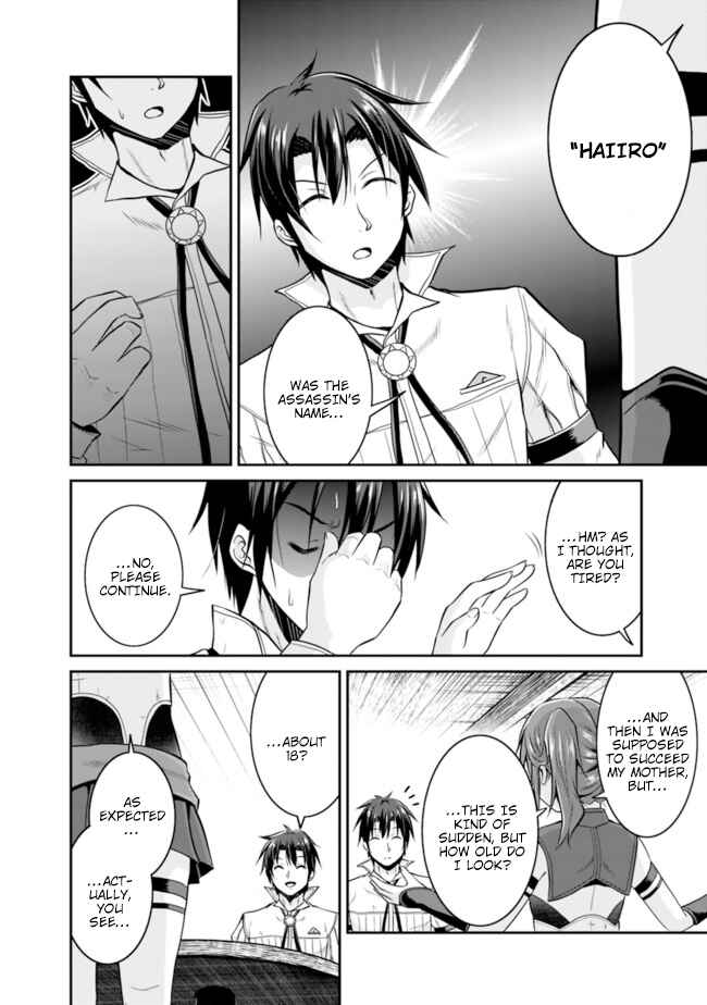 Save & Load no Dekiru Yadoya-san Chapter 9 - Page 14