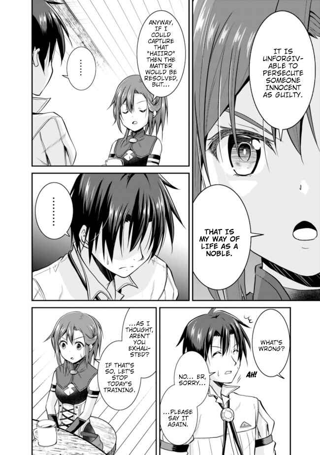 Save & Load no Dekiru Yadoya-san Chapter 9 - Page 18