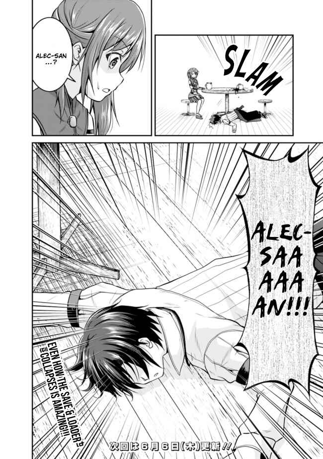 Save & Load no Dekiru Yadoya-san Chapter 9 - Page 20