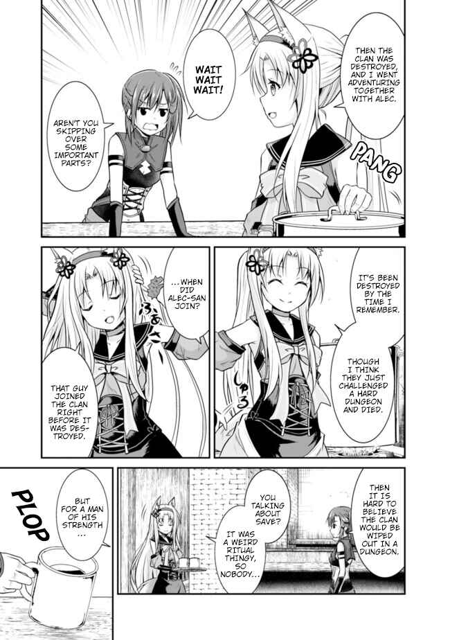 Save & Load no Dekiru Yadoya-san Chapter 9 - Page 5